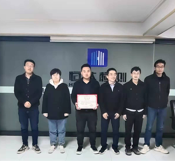 甘肅恒達(dá)工程檢測(cè)有限公司2022年度第一屆電子競(jìng)技、乒乓球?qū)官惢顒?dòng)成功舉辦