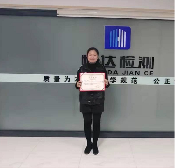 甘肅恒達(dá)工程檢測(cè)有限公司2022年度第一屆電子競(jìng)技、乒乓球?qū)官惢顒?dòng)成功舉辦