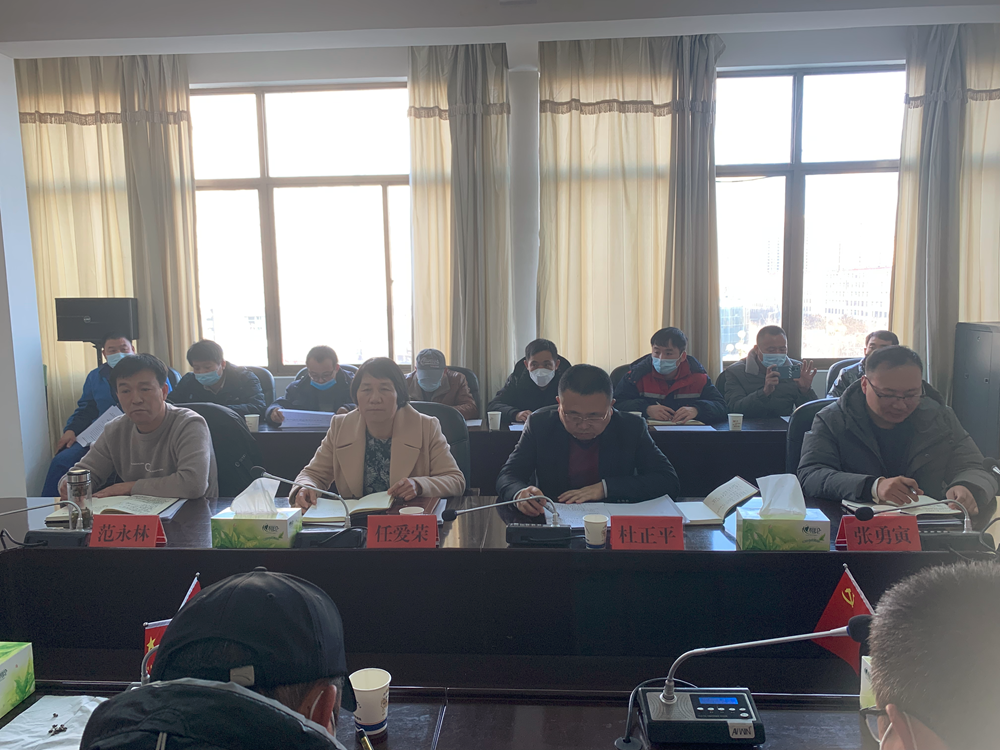 慶陽市召開2022年全市電梯維保工作會議