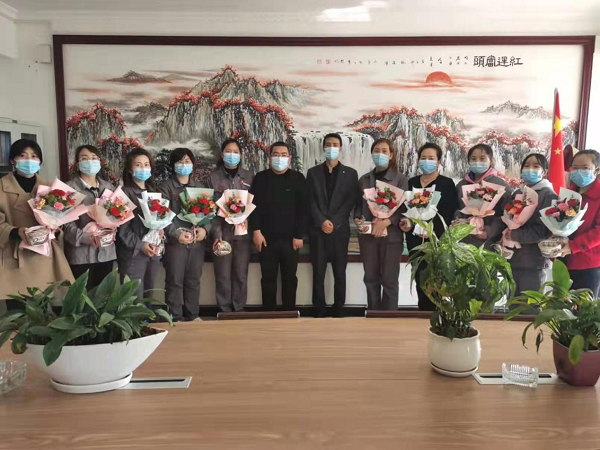 流光溢彩   情暖三八