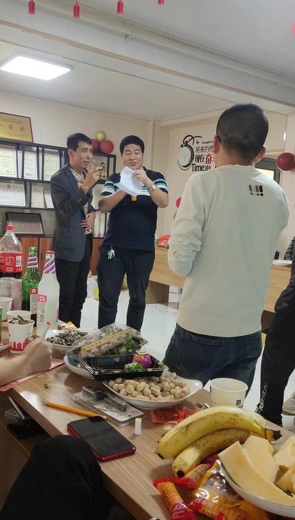 恒達(dá)檢測(cè)公司成功舉辦“情滿中秋 關(guān)懷常在”主題活動(dòng)