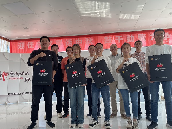 恒達(dá)檢測(cè)公司成功舉辦“情滿中秋 關(guān)懷常在”主題活動(dòng)