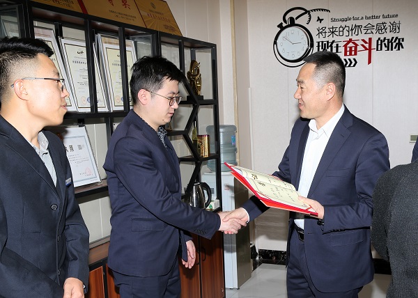 成功舉辦“2022年終工作總結(jié)暨2023年元旦晚會”