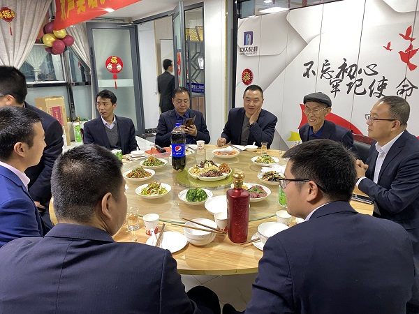 成功舉辦“2022年終工作總結(jié)暨2023年元旦晚會”