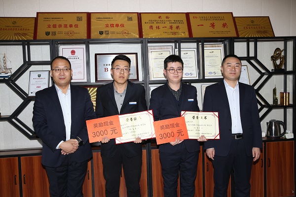 成功舉辦“2022年終工作總結(jié)暨2023年元旦晚會”