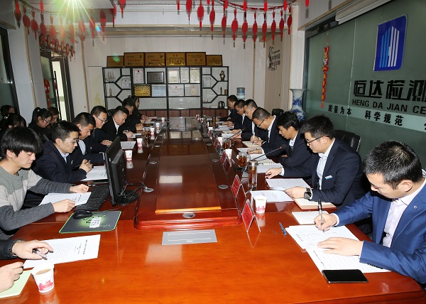 成功舉辦“2022年終工作總結(jié)暨2023年元旦晚會”