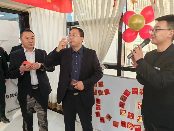 成功舉辦“2022年終工作總結(jié)暨2023年元旦晚會”