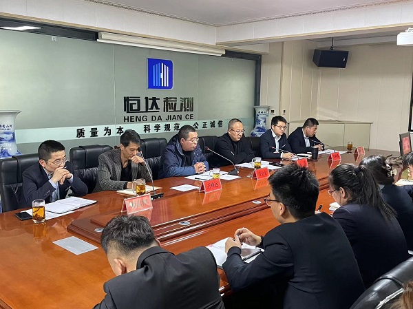 一季度工作總結(jié)暨下季度工作計劃會議