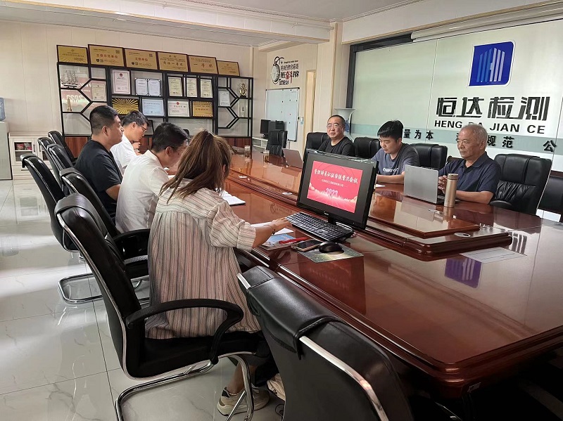 喜訊-甘肅恒達(dá)工程檢測有限公司順利通過ISO三體系認(rèn)證