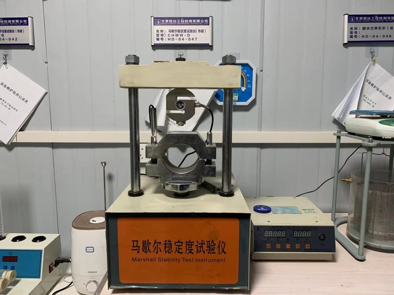 馬歇爾穩(wěn)定度測(cè)定儀