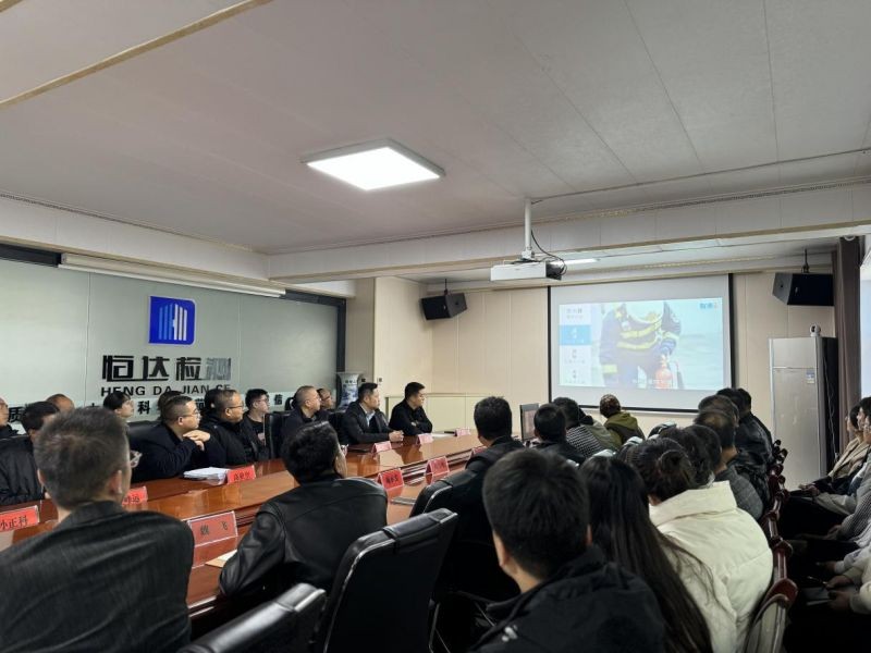 甘肅恒達(dá)工程檢測有限公司成功舉辦“強(qiáng)化安全意識，共筑消防防線” 消防安全演練活動